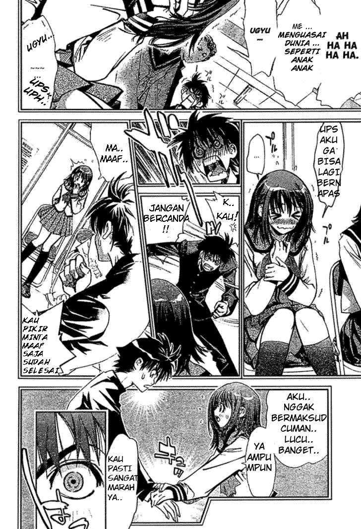 Mx0 Chapter 01 Gambar 5