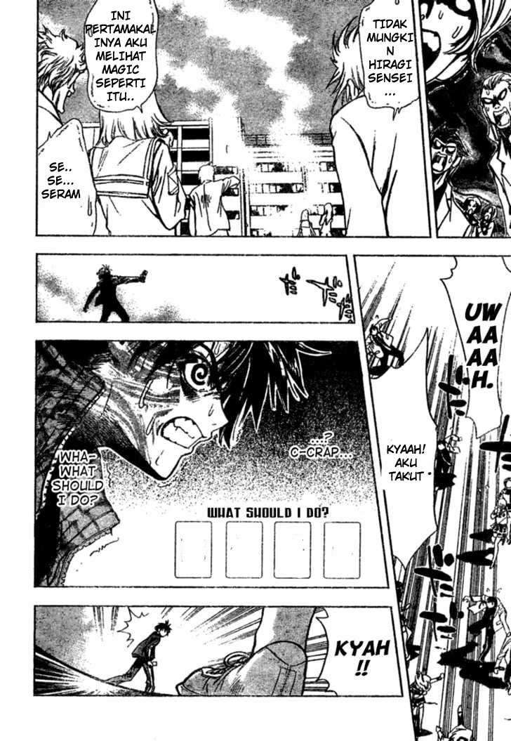 Mx0 Chapter 01 Gambar 51