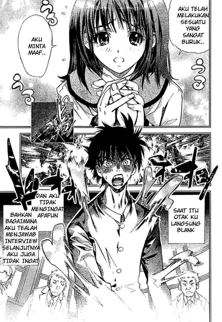 Mx0 Chapter 01 Gambar 6