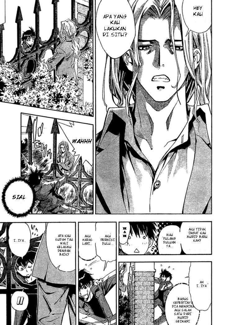 Mx0 Chapter 01 Gambar 8