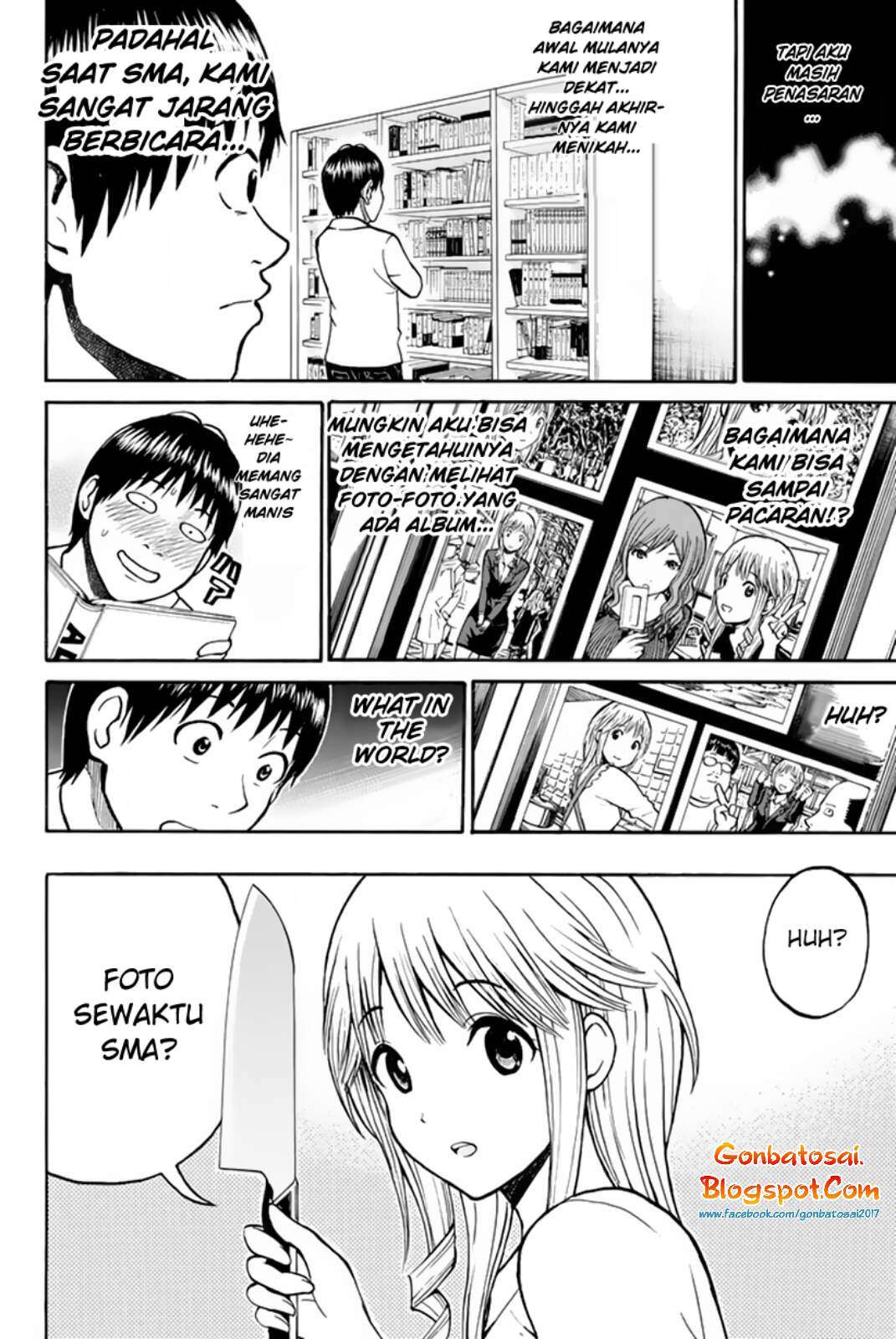Wagatsuma-san wa Ore no Yome Chapter 31 Gambar 3