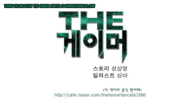 Baca Manhwa The Gamer Chapter 44 Gambar 2