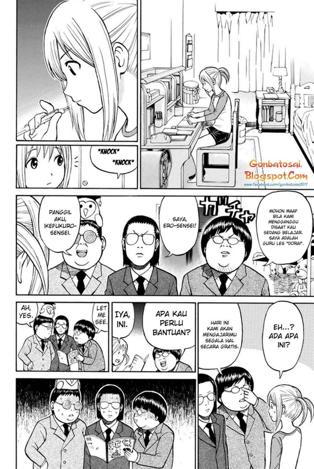 Wagatsuma-san wa Ore no Yome Chapter 30 Gambar 18