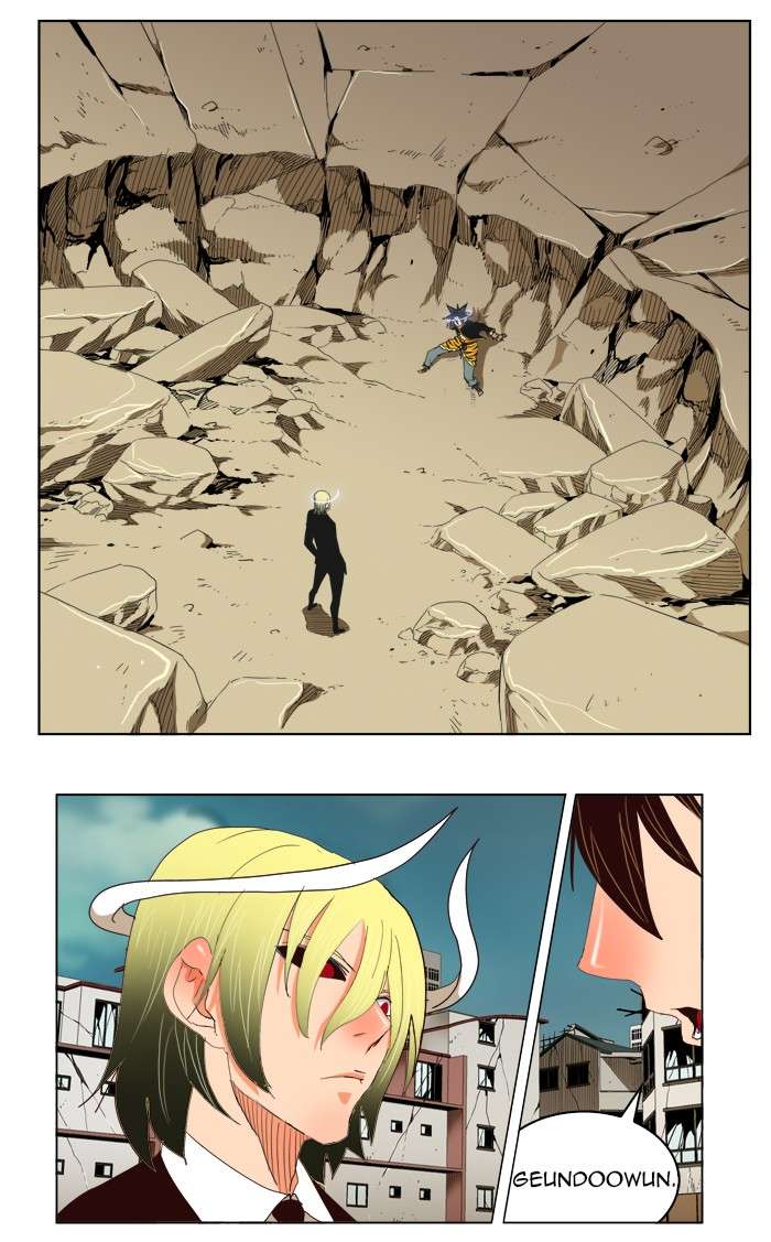 The God of High School Chapter 170 Gambar 52