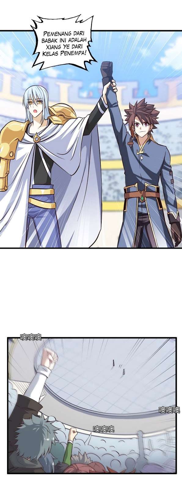 My Wife is a Demon Queen Chapter 121 Gambar 21