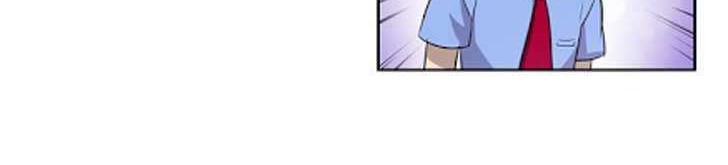 The Gamer Chapter 39 Gambar 19