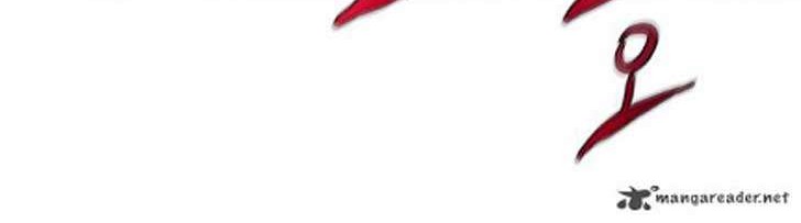 The Gamer Chapter 39 Gambar 28