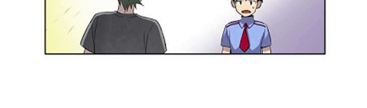 The Gamer Chapter 37 Gambar 12