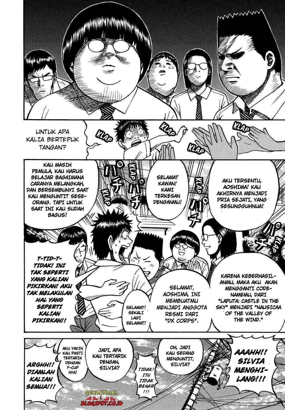Wagatsuma-san wa Ore no Yome Chapter 23 Gambar 24