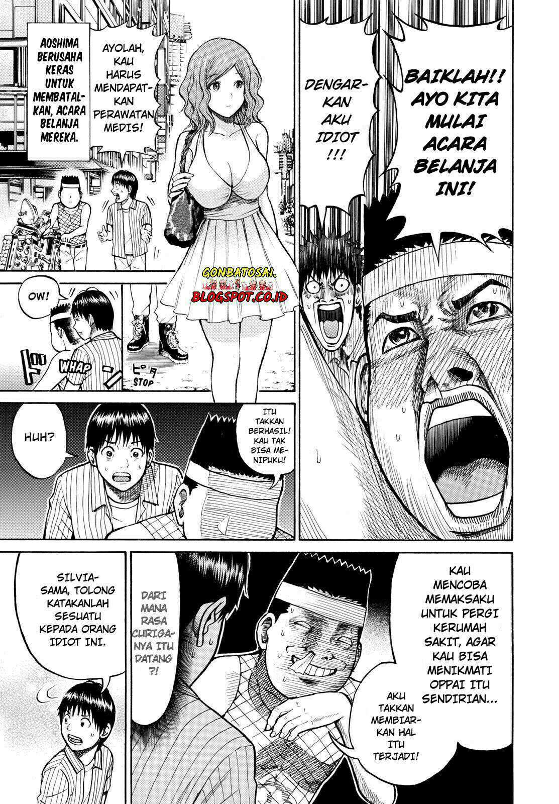 Wagatsuma-san wa Ore no Yome Chapter 22 Gambar 7
