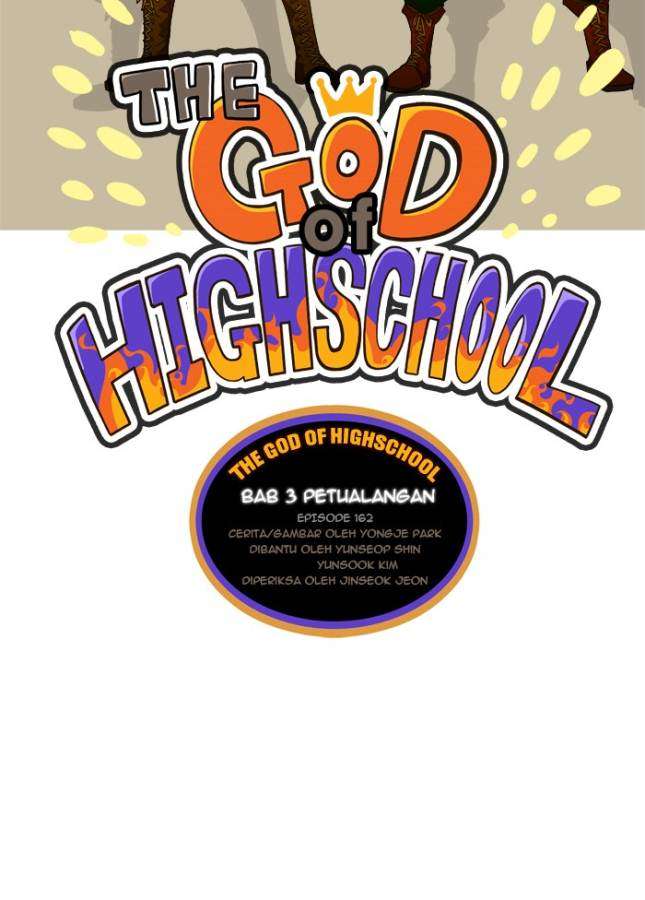 The God of High School Chapter 162 Gambar 25