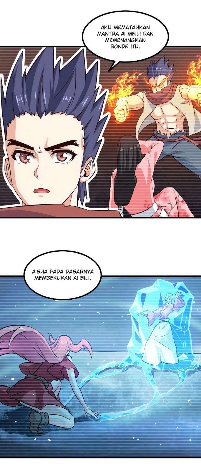My Wife is a Demon Queen Chapter 111 Gambar 7