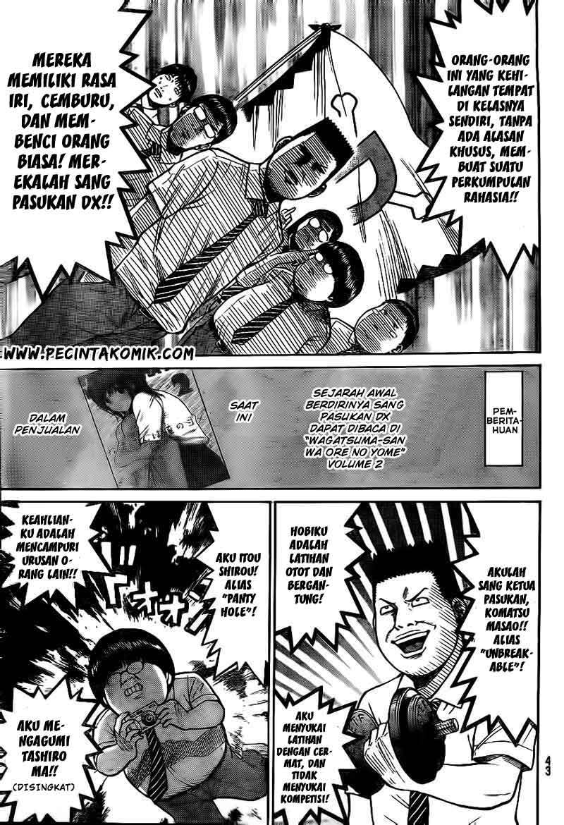 Wagatsuma-san wa Ore no Yome Chapter 14 Gambar 12
