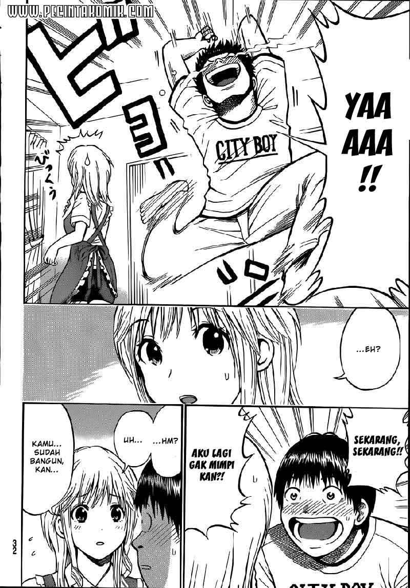 Wagatsuma-san wa Ore no Yome Chapter 13 Gambar 19