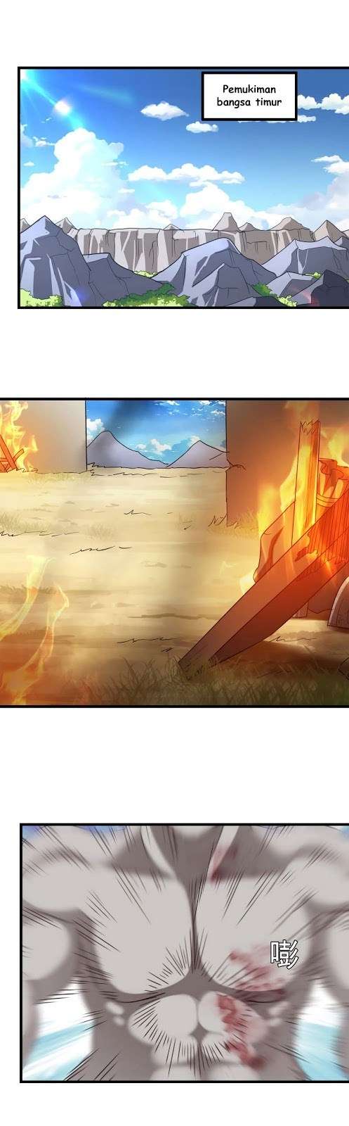 My Wife is a Demon Queen Chapter 104 Gambar 10