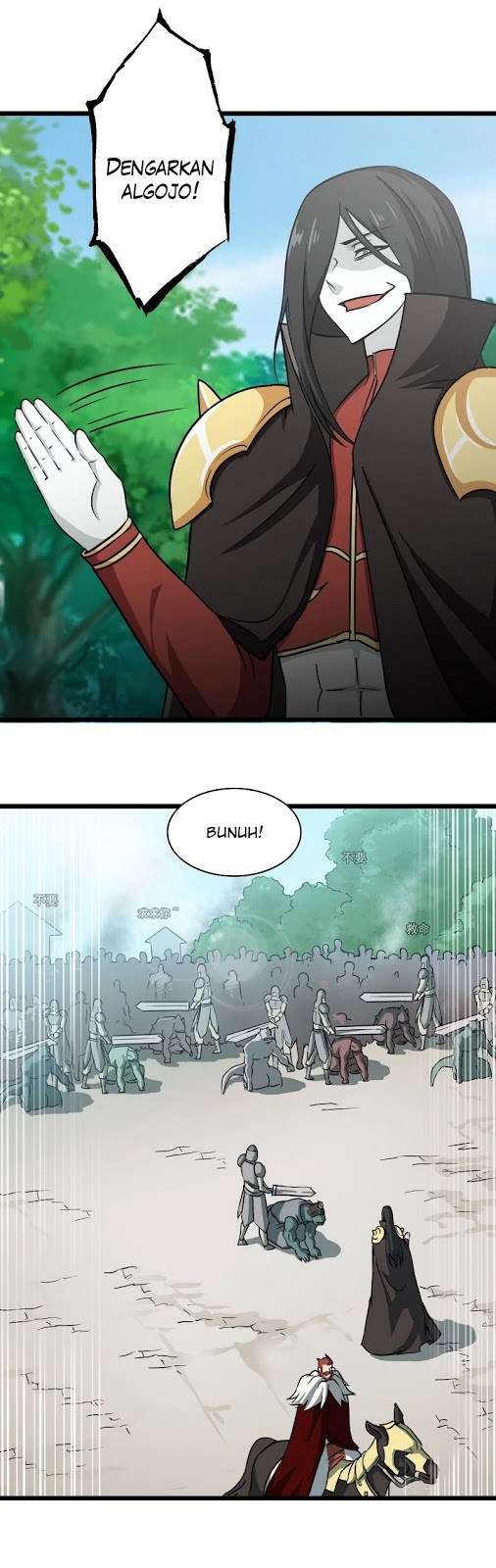 My Wife is a Demon Queen Chapter 104 Gambar 14