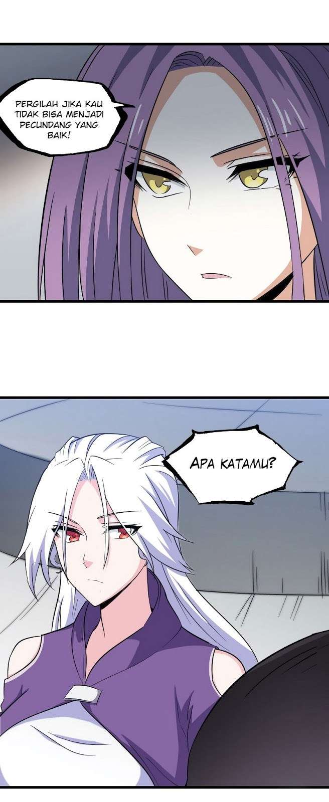 My Wife is a Demon Queen Chapter 104 Gambar 4