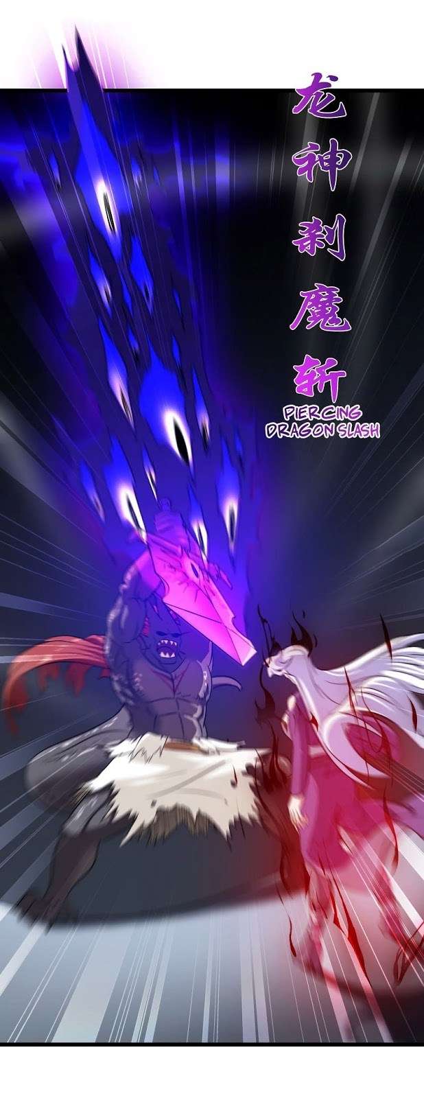 My Wife is a Demon Queen Chapter 103 Gambar 9
