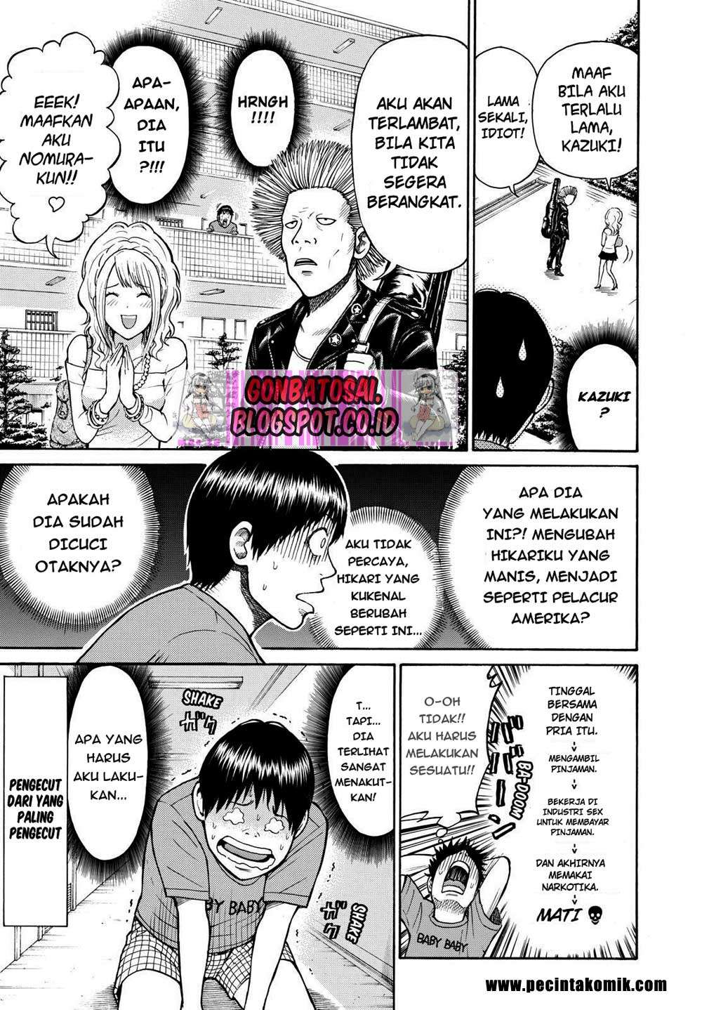 Wagatsuma-san wa Ore no Yome Chapter 10 Gambar 17
