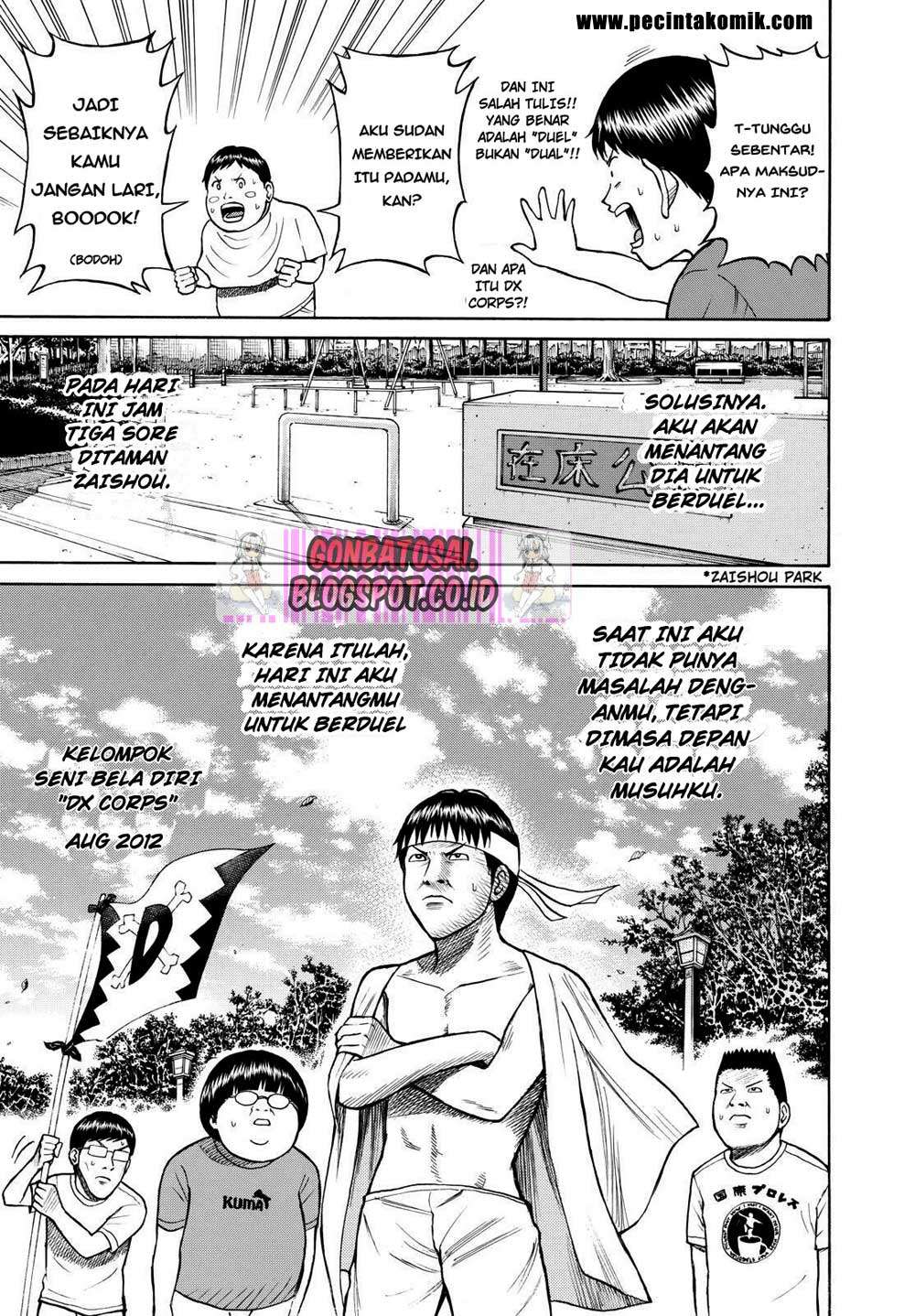 Wagatsuma-san wa Ore no Yome Chapter 10 Gambar 21