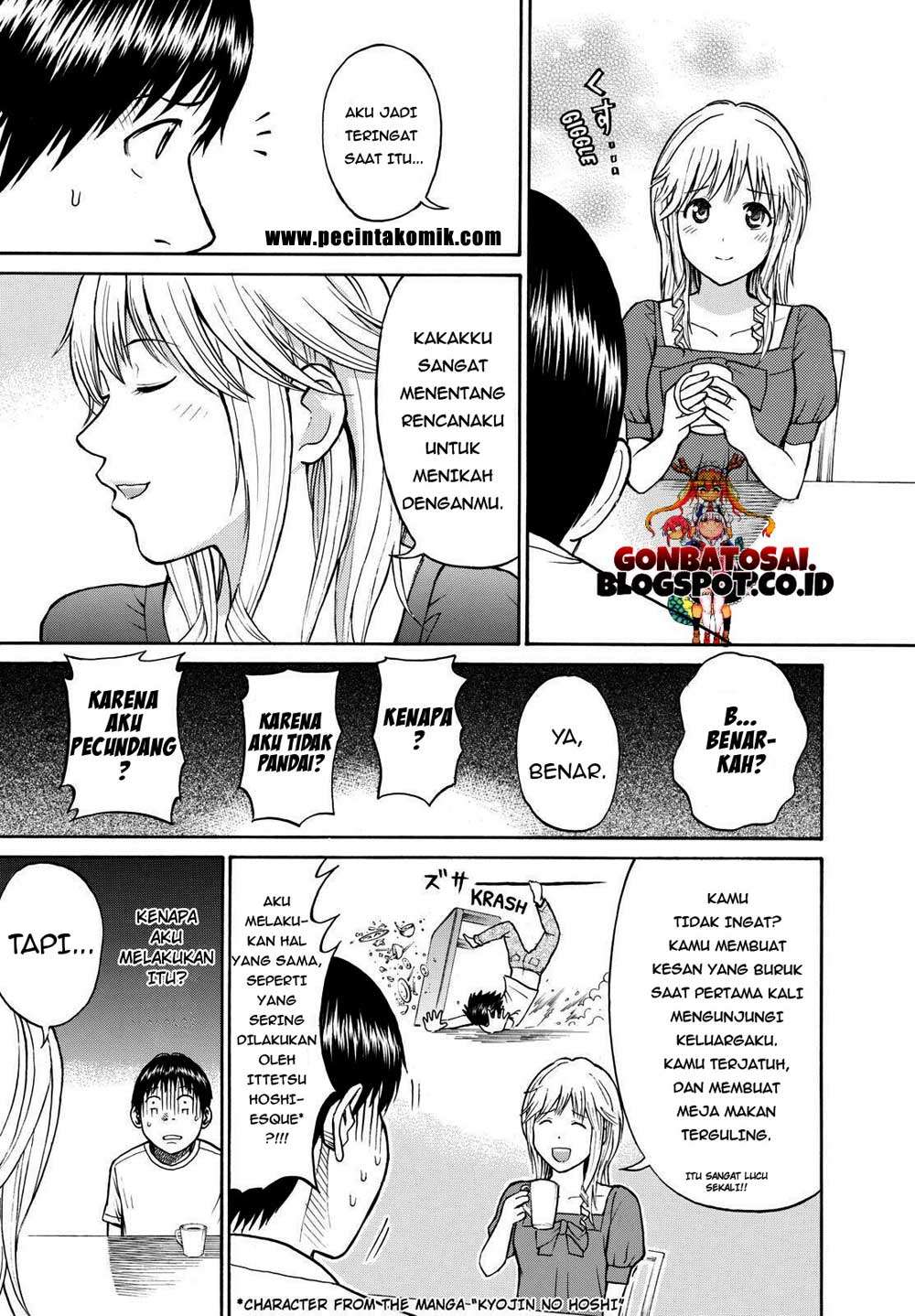 Wagatsuma-san wa Ore no Yome Chapter 10 Gambar 29