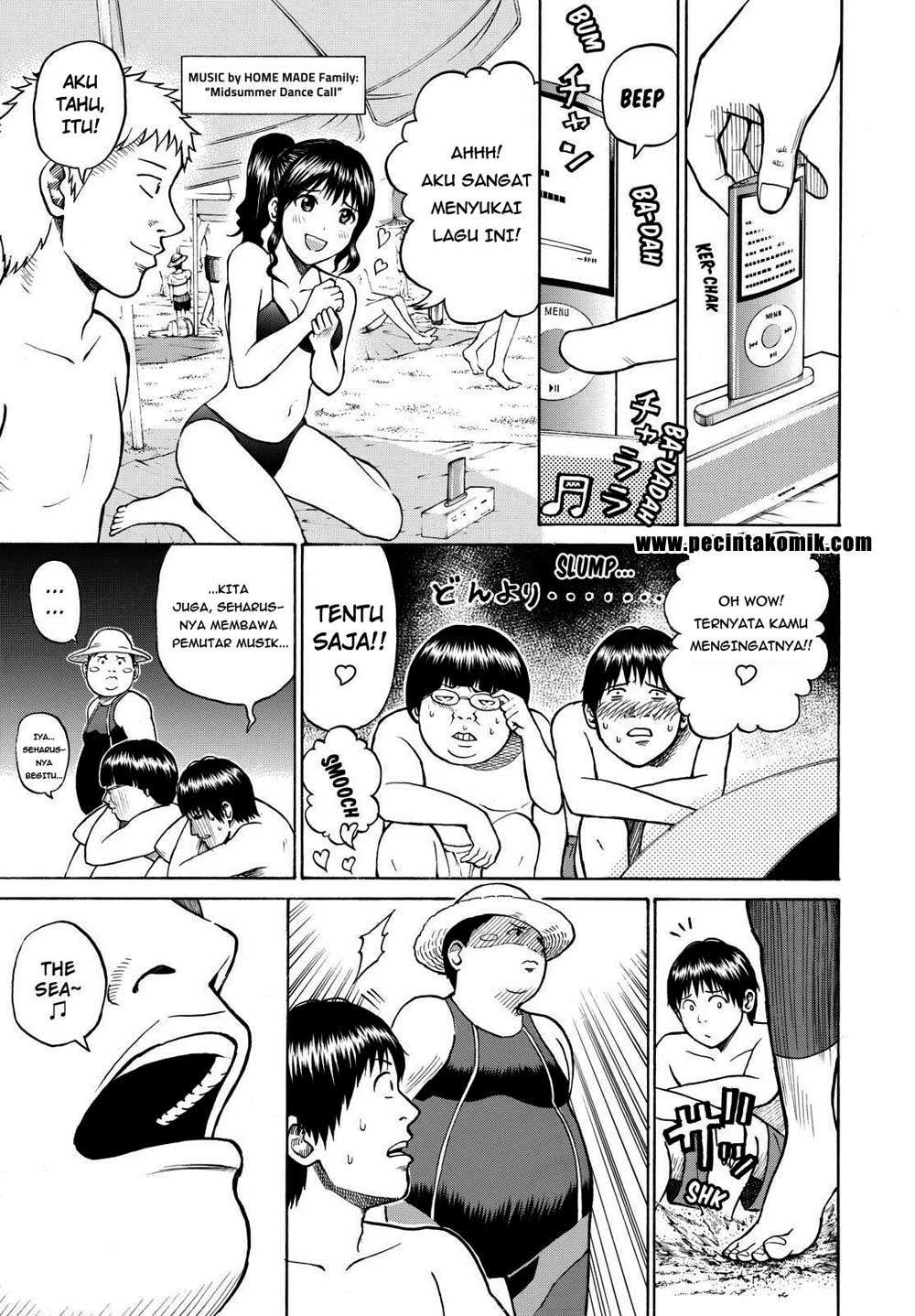 Wagatsuma-san wa Ore no Yome Chapter 9 Gambar 14