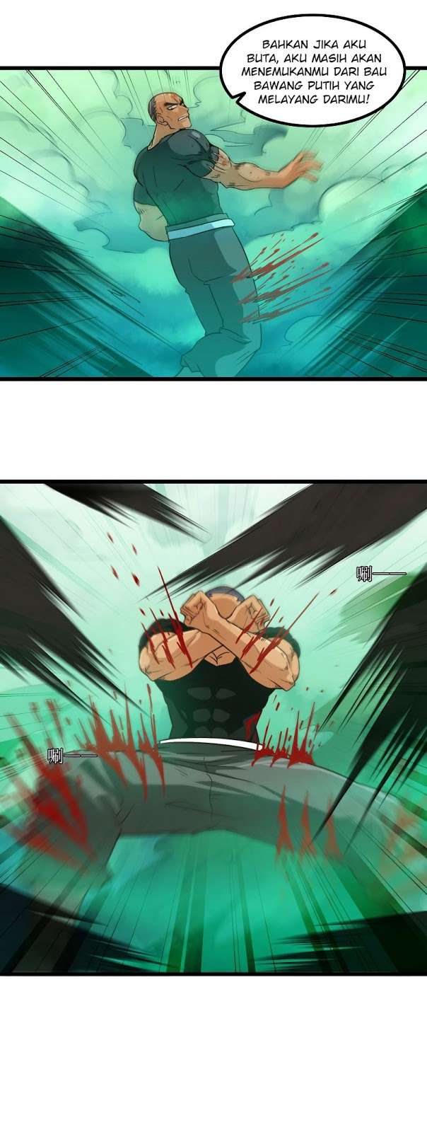 My Wife is a Demon Queen Chapter 100 Gambar 15
