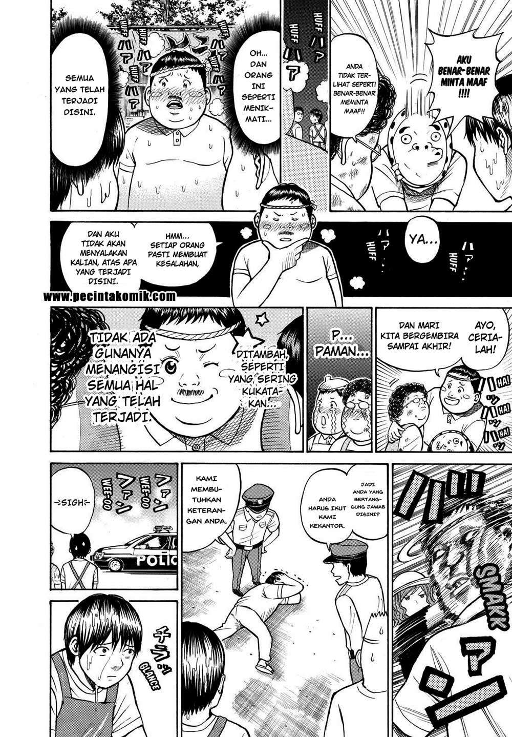 Wagatsuma-san wa Ore no Yome Chapter 8 Gambar 26