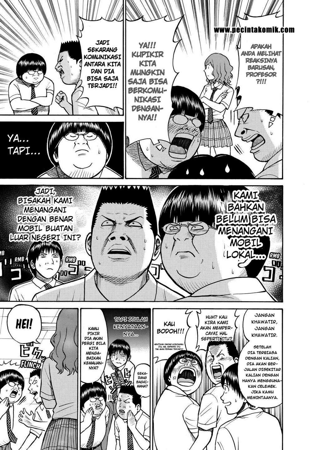 Wagatsuma-san wa Ore no Yome Chapter 8 Gambar 9