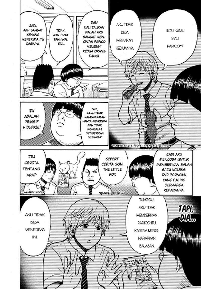 Wagatsuma-san wa Ore no Yome Chapter 6 Gambar 16