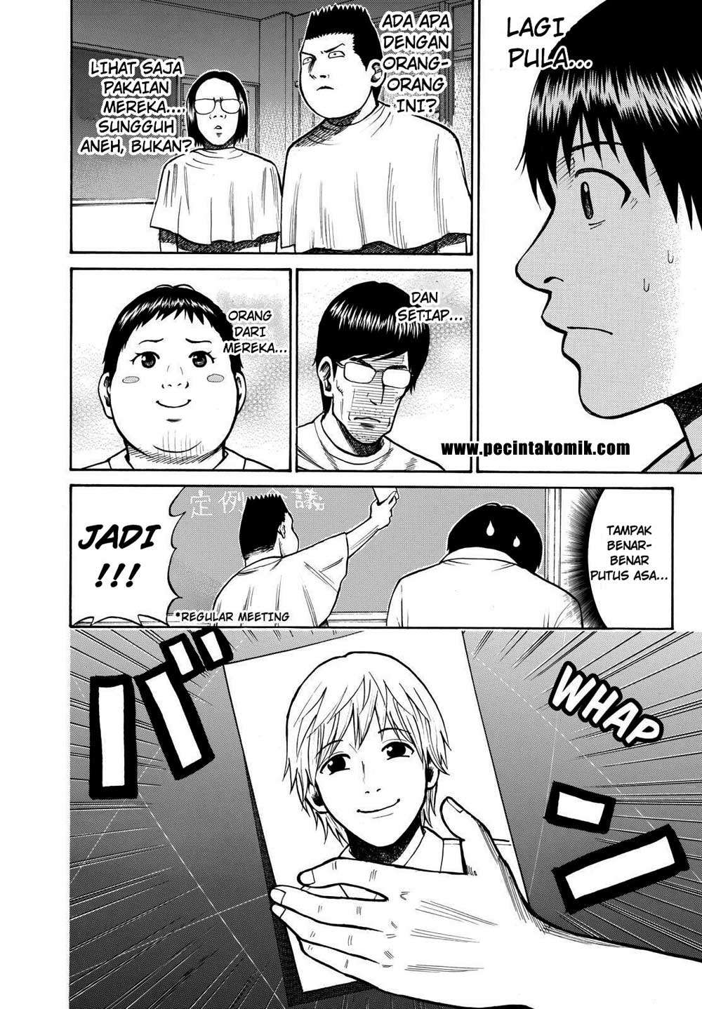 Wagatsuma-san wa Ore no Yome Chapter 6 Gambar 20