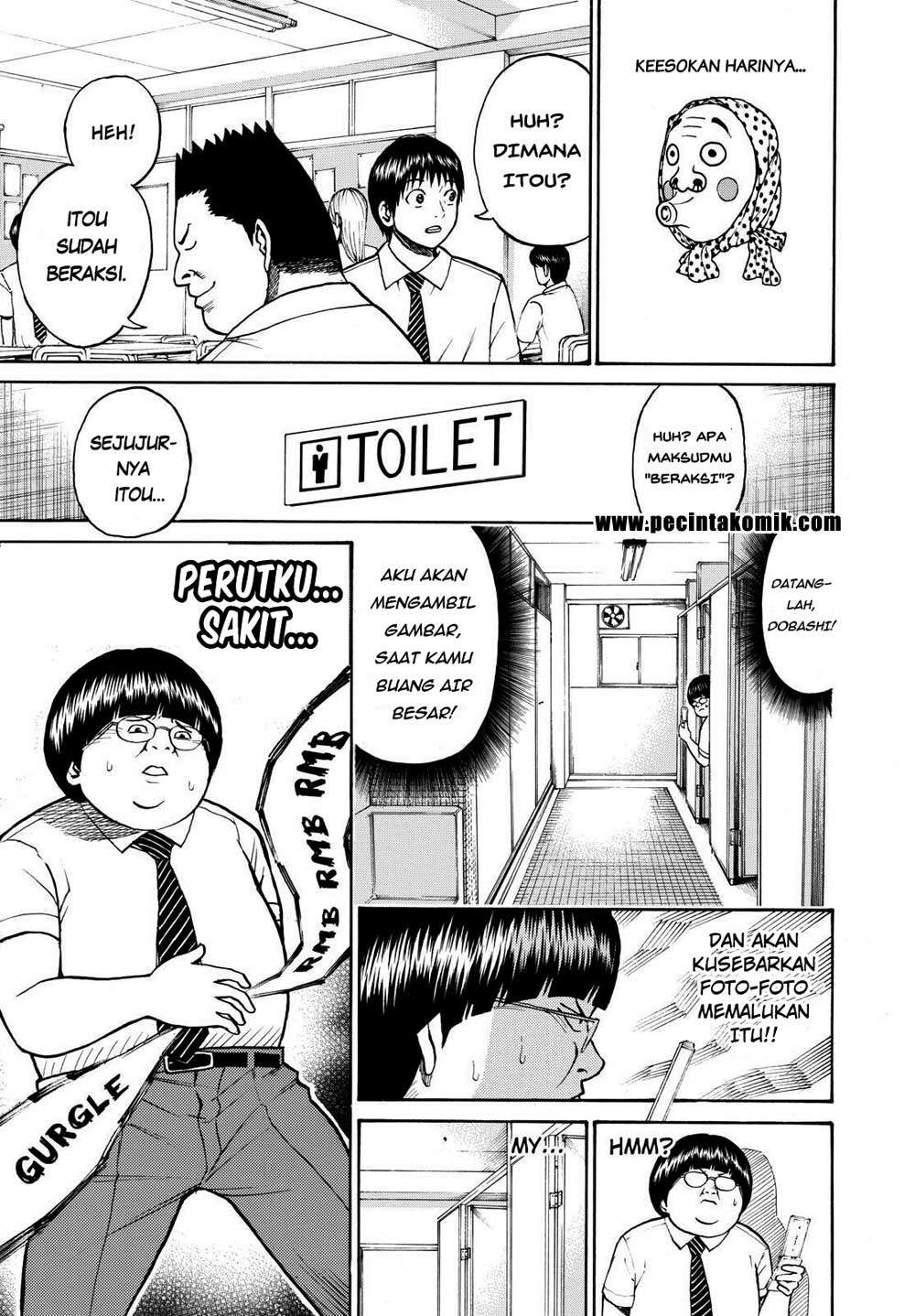 Wagatsuma-san wa Ore no Yome Chapter 6 Gambar 27