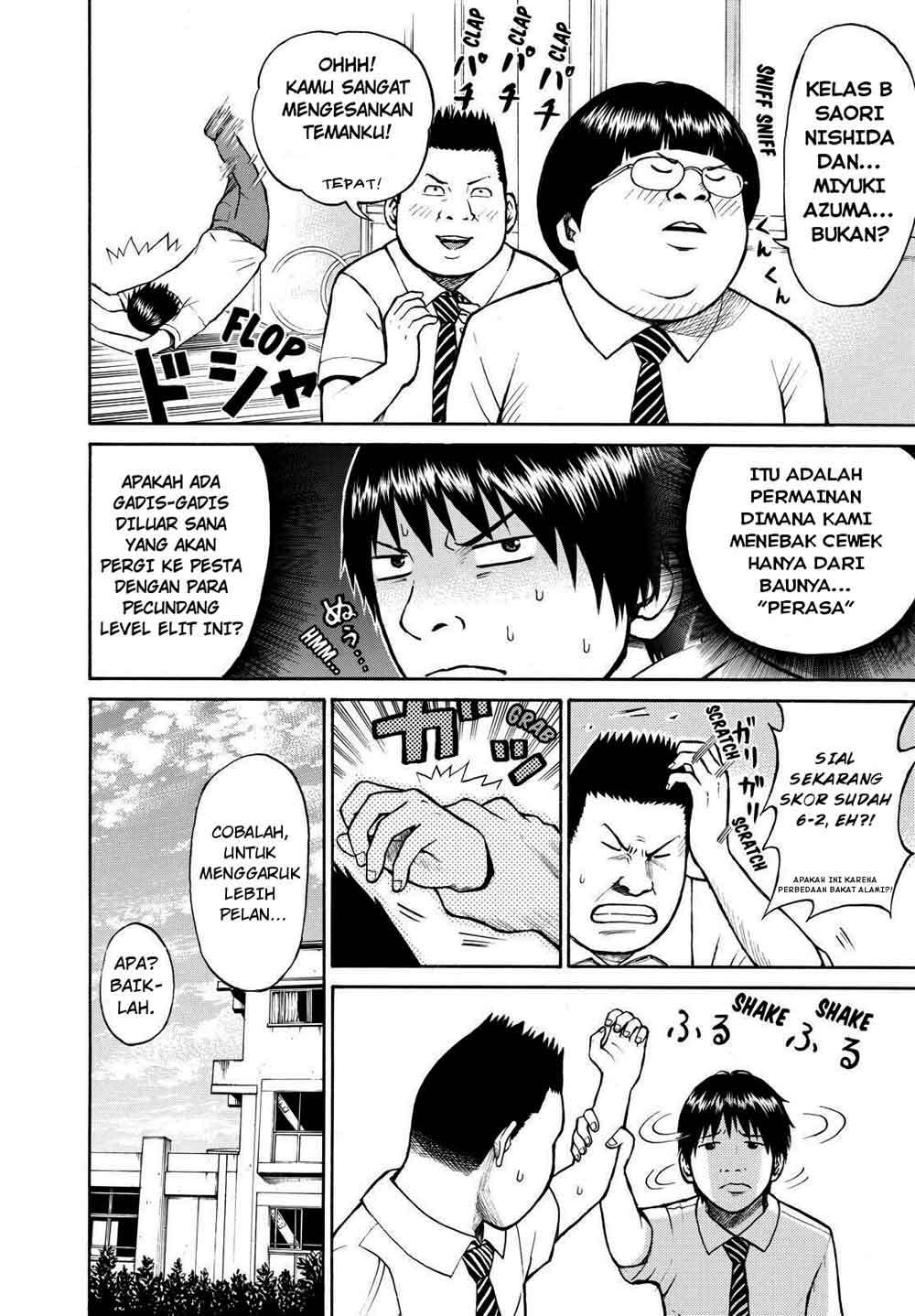 Wagatsuma-san wa Ore no Yome Chapter 3 Gambar 18