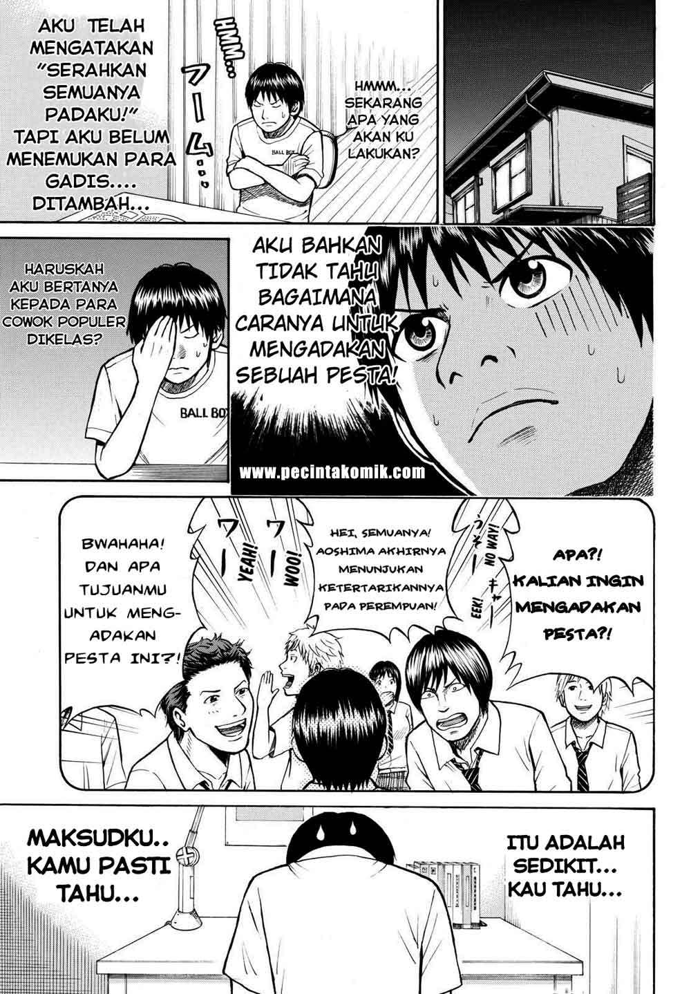 Wagatsuma-san wa Ore no Yome Chapter 3 Gambar 19
