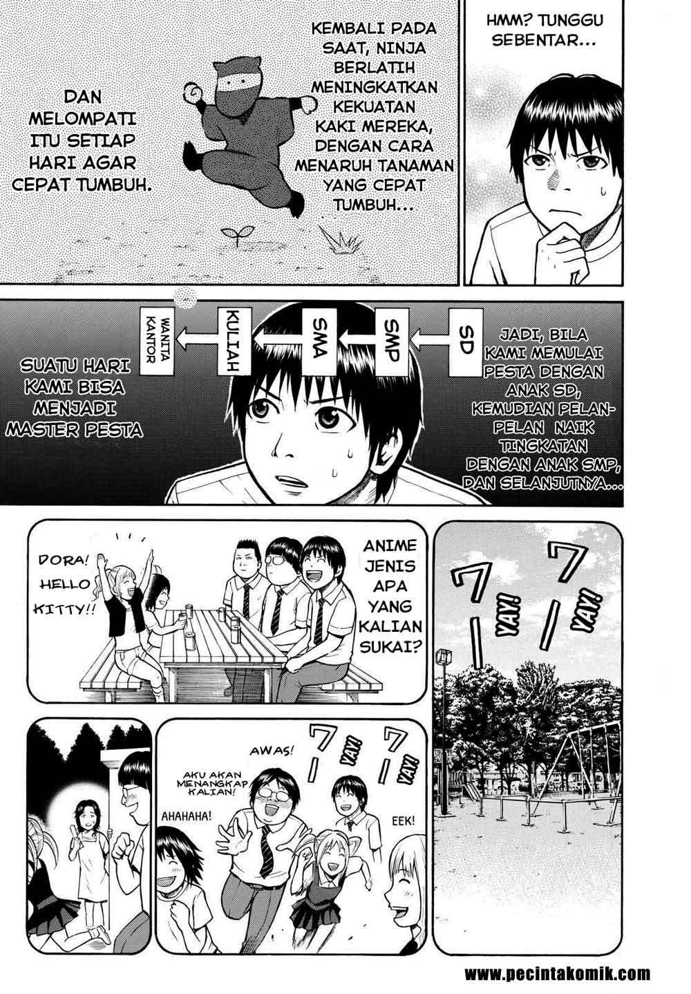 Wagatsuma-san wa Ore no Yome Chapter 3 Gambar 21