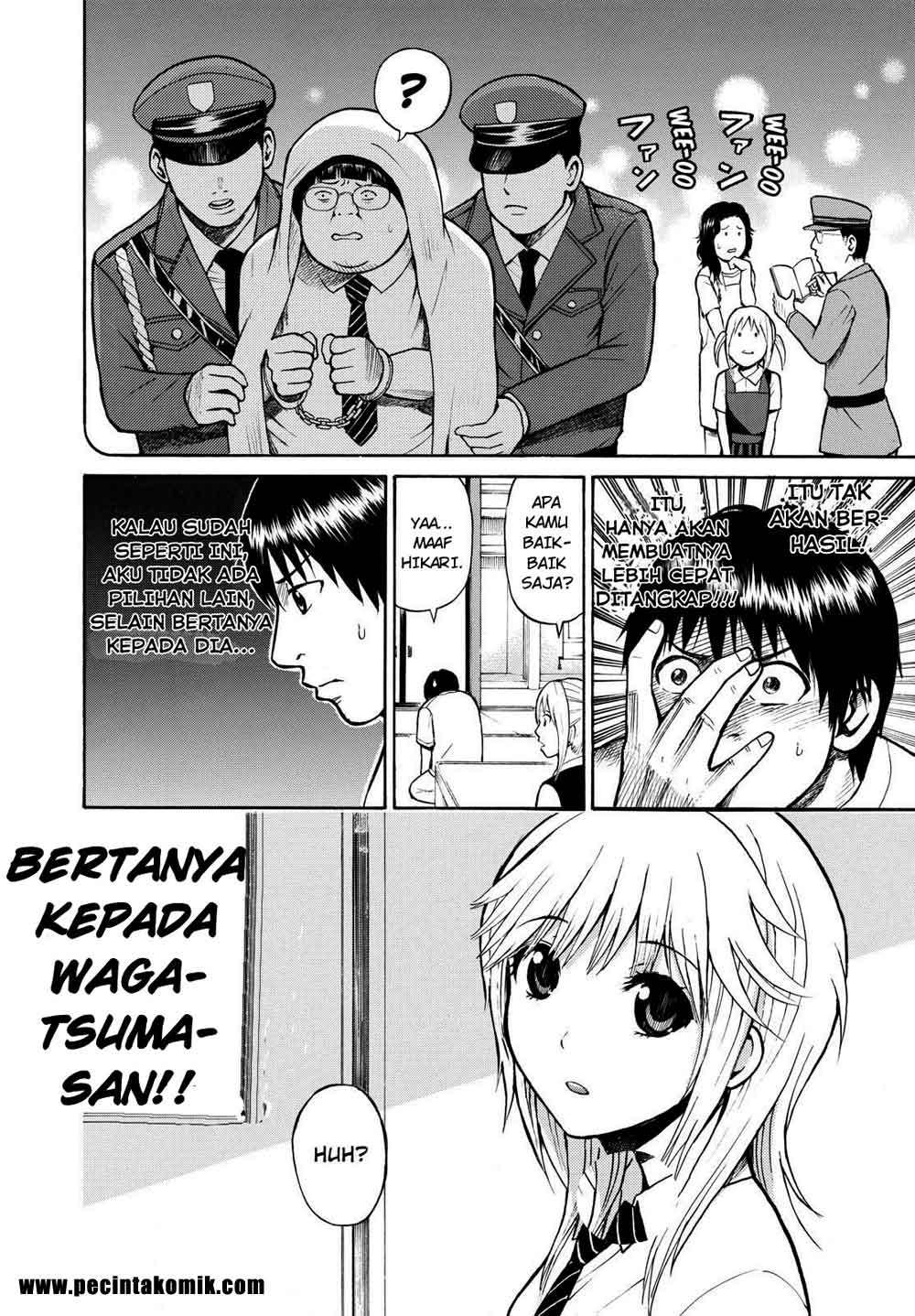 Wagatsuma-san wa Ore no Yome Chapter 3 Gambar 22