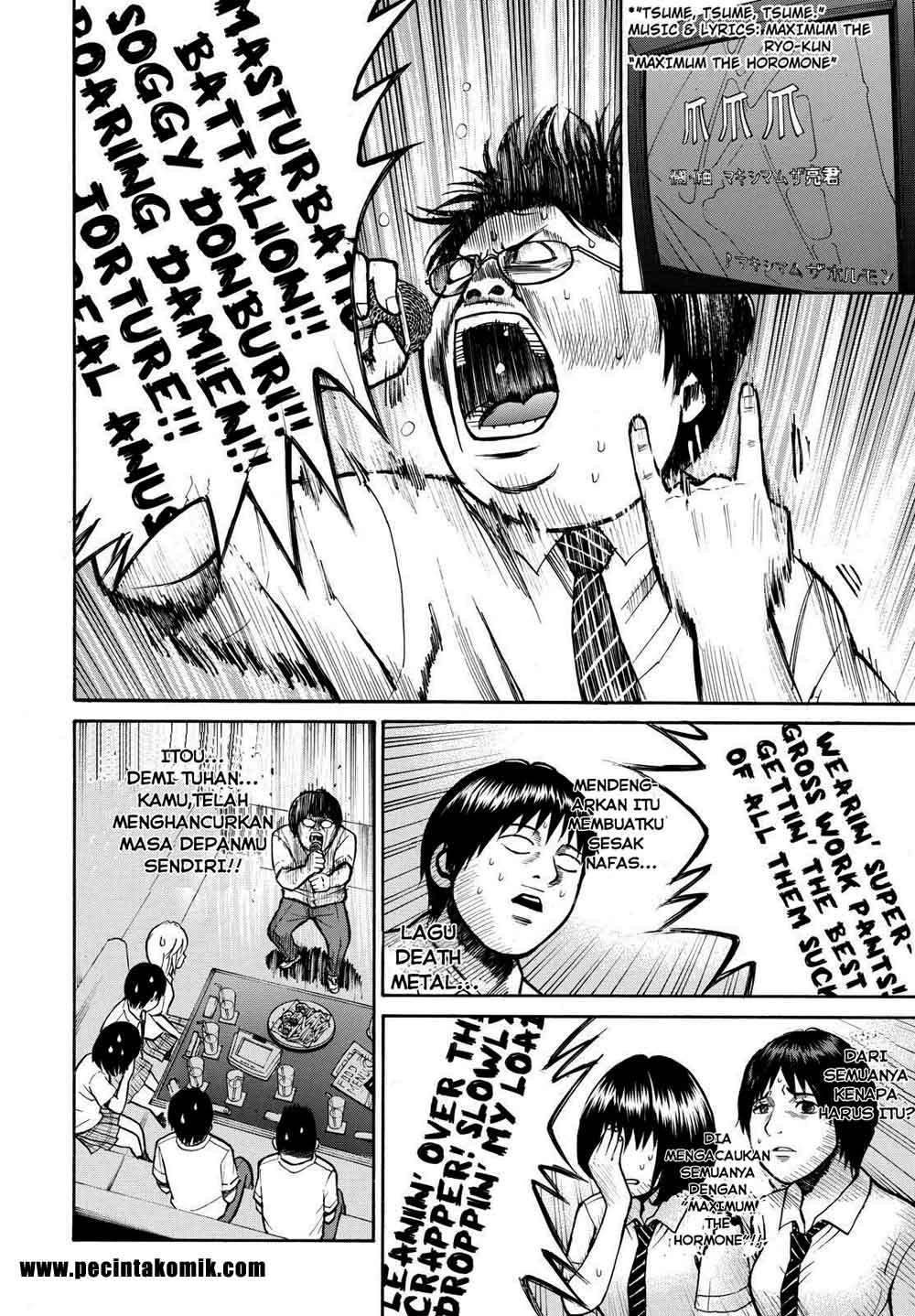 Wagatsuma-san wa Ore no Yome Chapter 3 Gambar 28
