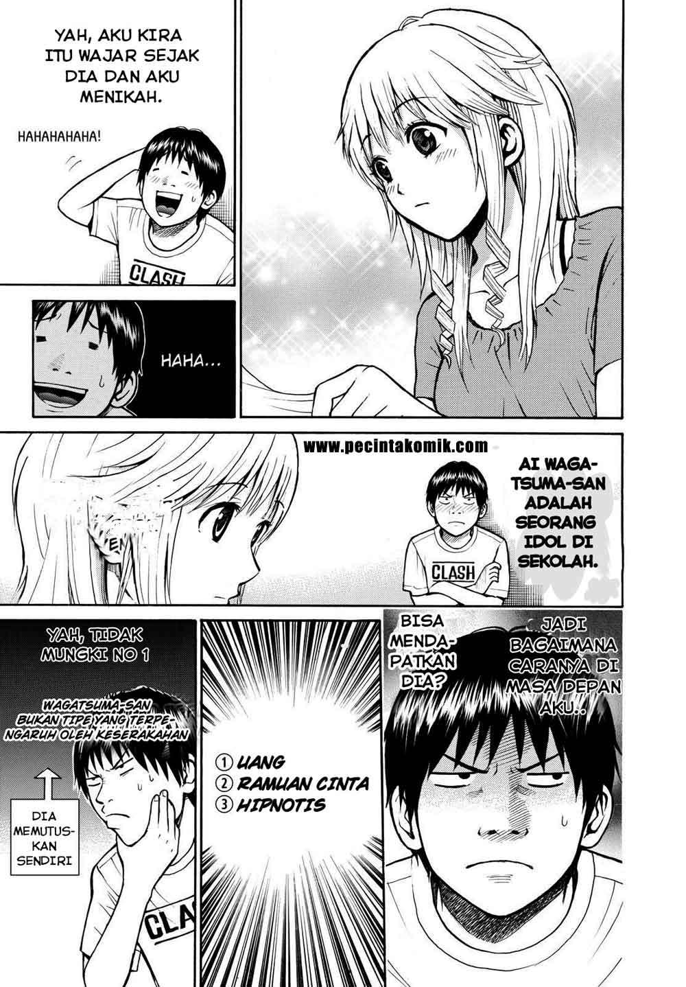 Wagatsuma-san wa Ore no Yome Chapter 3 Gambar 5
