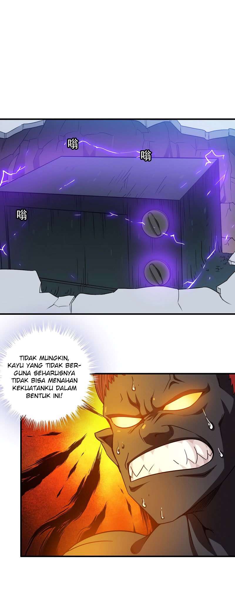Baca Manhua My Wife is a Demon Queen Chapter 94 Gambar 2