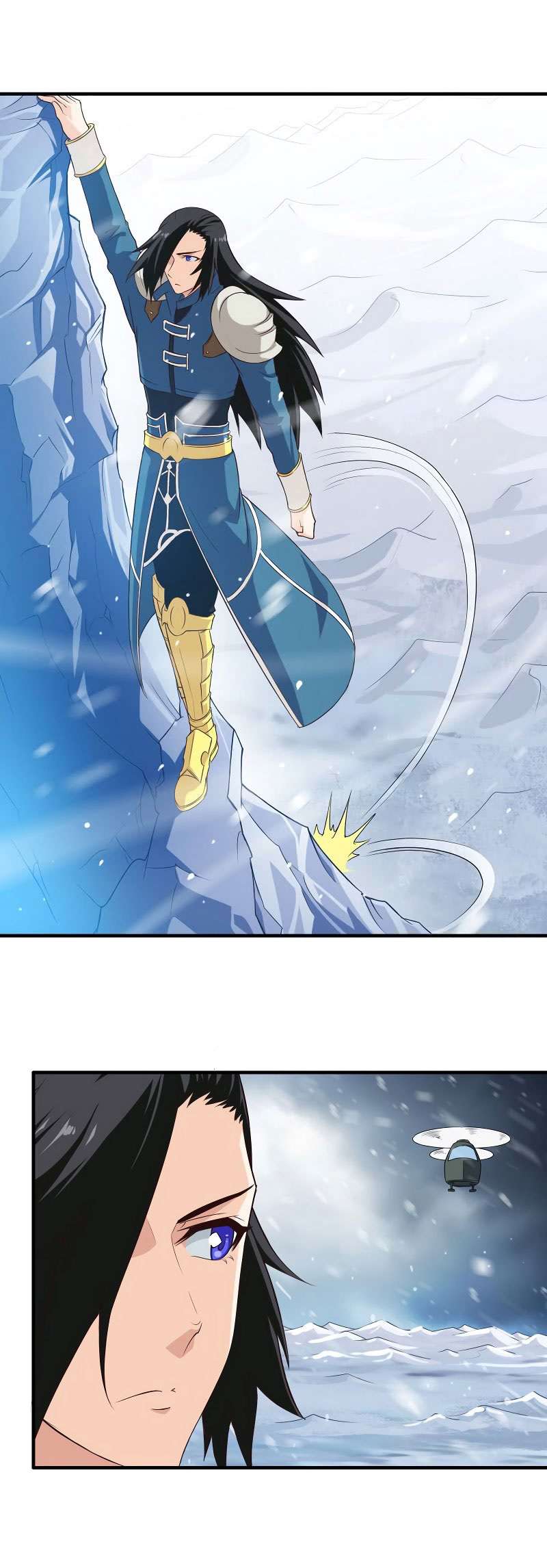My Wife is a Demon Queen Chapter 82 Gambar 4