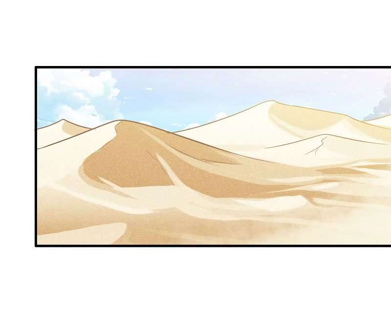 Baca Manhua My Wife is a Demon Queen Chapter 81 Gambar 2