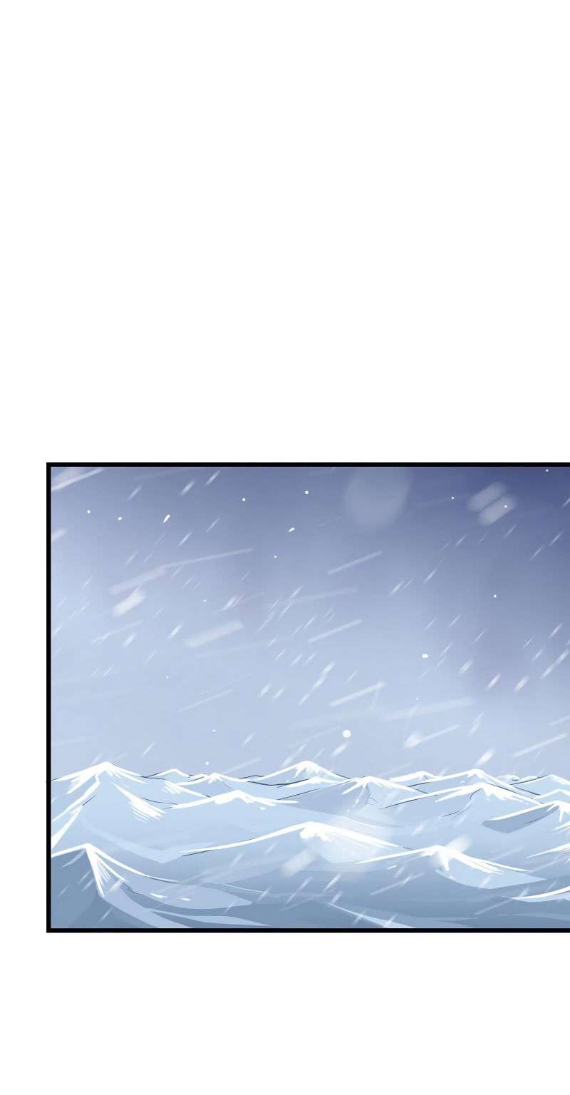 My Wife is a Demon Queen Chapter 81 Gambar 9