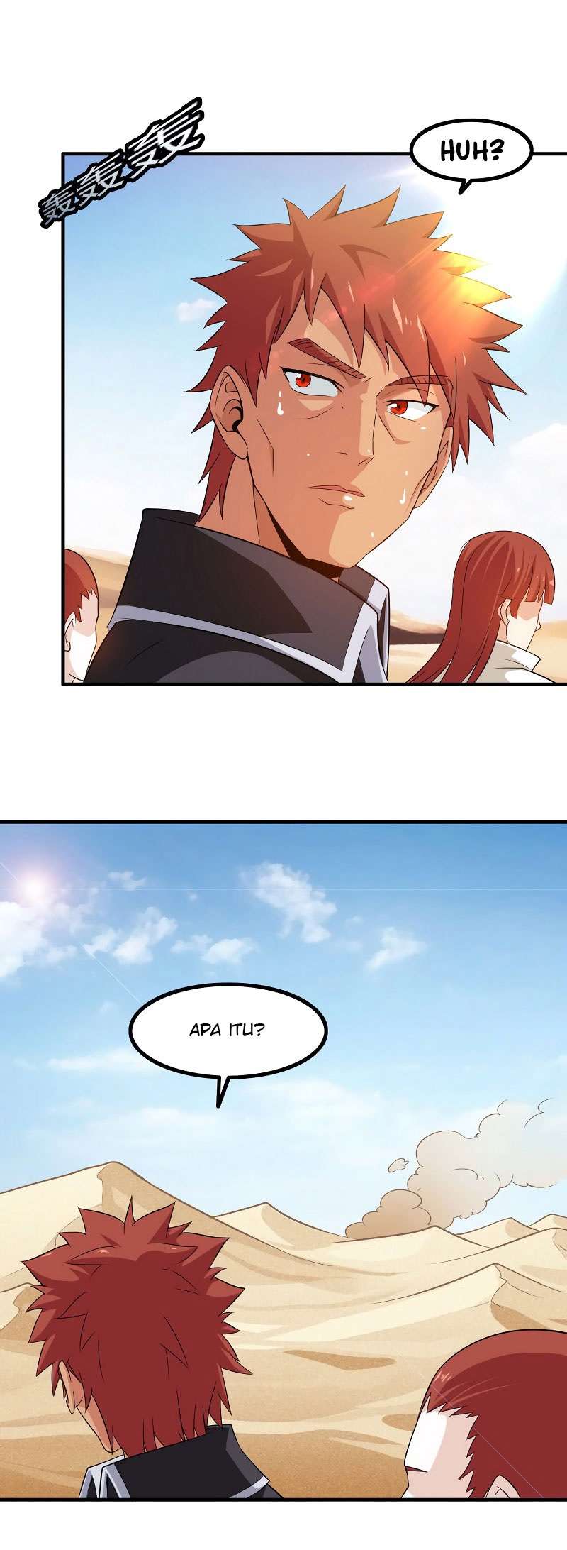 My Wife is a Demon Queen Chapter 80 Gambar 11