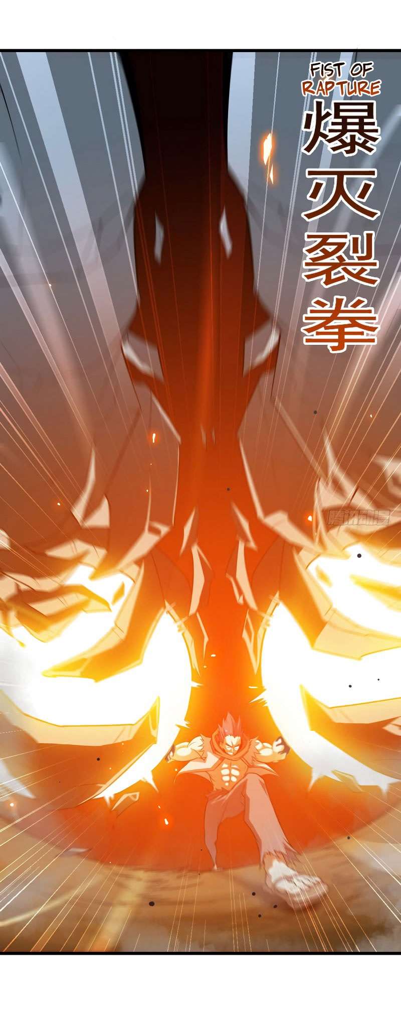 My Wife is a Demon Queen Chapter 76 Gambar 19