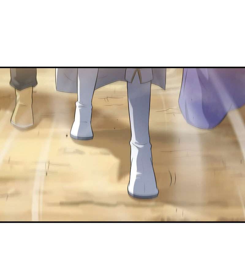 My Wife is a Demon Queen Chapter 75 Gambar 18