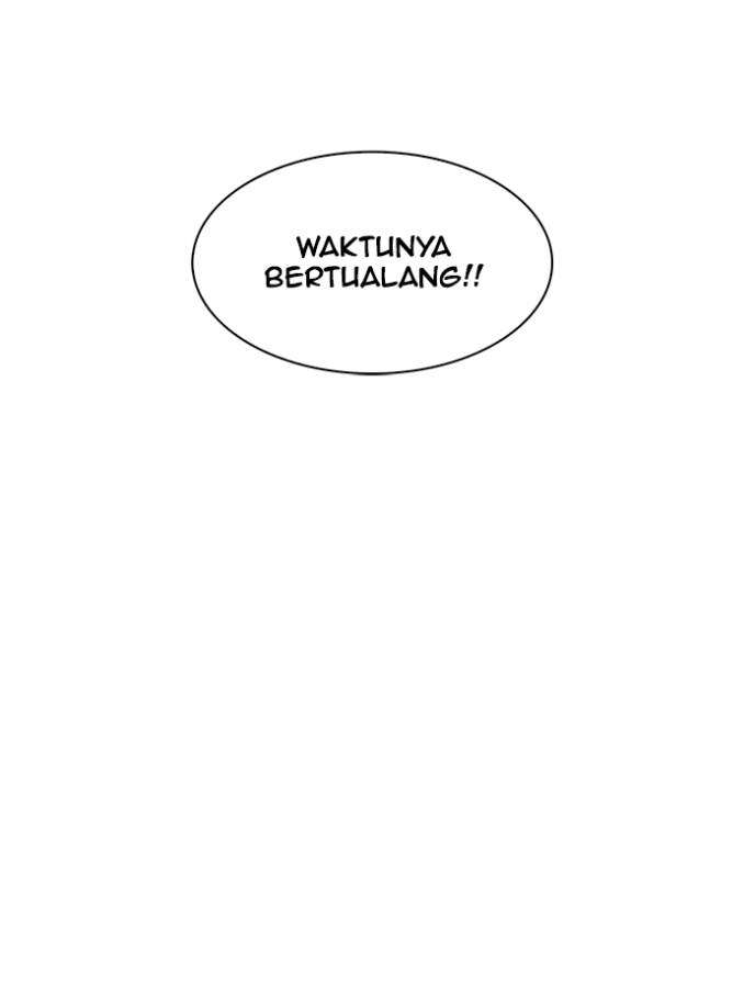 The God of High School Chapter 124 Gambar 46