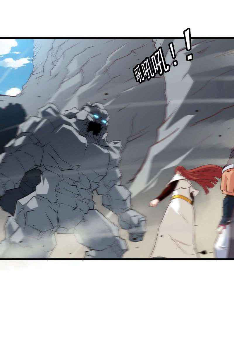 My Wife is a Demon Queen Chapter 74 Gambar 24