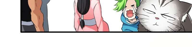 My Wife is a Demon Queen Chapter 73 Gambar 19