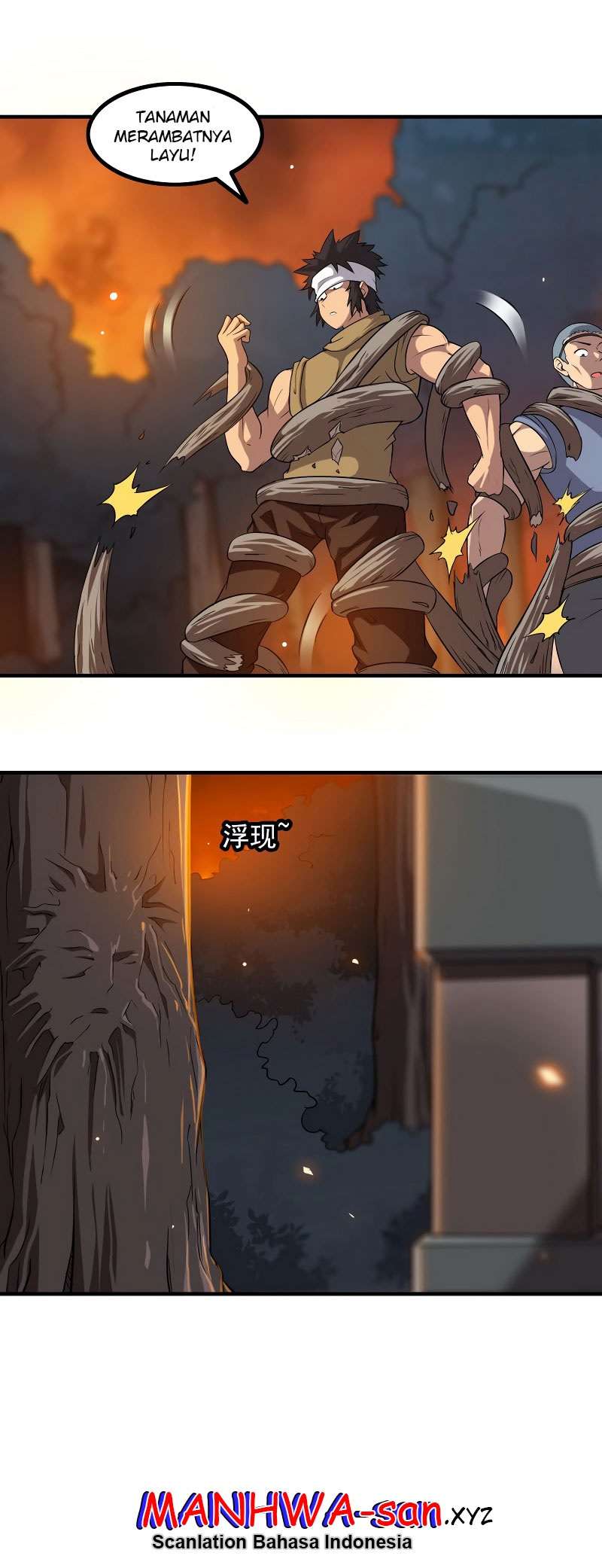 My Wife is a Demon Queen Chapter 70 Gambar 27