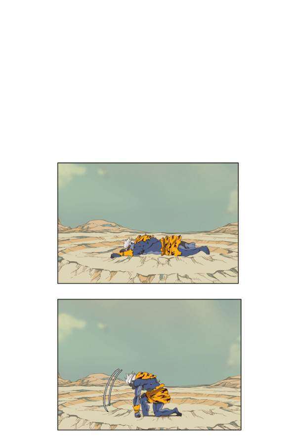 The God of High School Chapter 118 Gambar 6